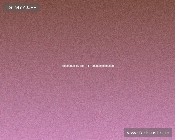 胡金秋内线定海神针8投7中豪取16+6 上演一条龙暴扣助队热身赛四连胜