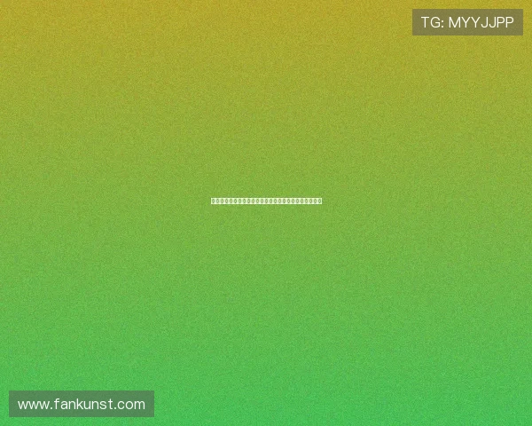 阿莫林计划在转会窗截止日前引进后腰和新门将加强阵容