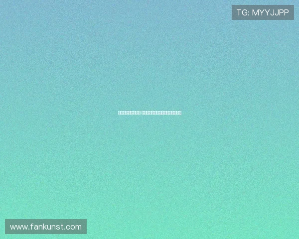 曼联计划引进新中场 托比科利尔将被外租为转会腾出空间